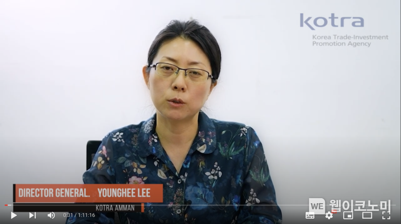 KOTRA(사장 유정열)는 한국방위산업진흥회와 함께 국내 방산기업의 중동시장 진출을 지원하기 위해 11월 1일부터 사흘간 ‘요르단 방위산업 전시회(이하 SOFEX)’ 내 한국기업 공동 홍보관을 운영한다. 이영희 KOTRA 암만무역관장이 디지털로드쇼에서 발언하고 있다. 2022.10.31 (출처:KOTRA)