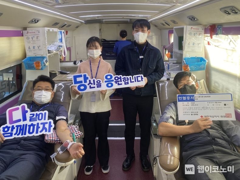 8일(화) 동서발전 본사에서 열린 혈액 수급난 극복을 위한 '사랑의 헌혈 릴레이'에서 직원들이 헌혈에 동참하고 있다. 2022.11.08 (출처:한국동서발전)