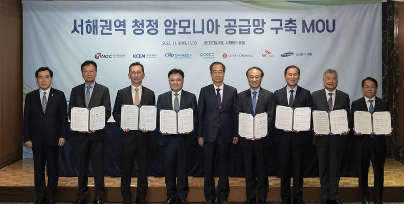 삼성엔지니어링 최성안 사장(왼쪽 두번째)이 참여사 대표들과 기념촬영을 하고 있다. 2022.09.01 (출처: 삼성엔지니어링)
