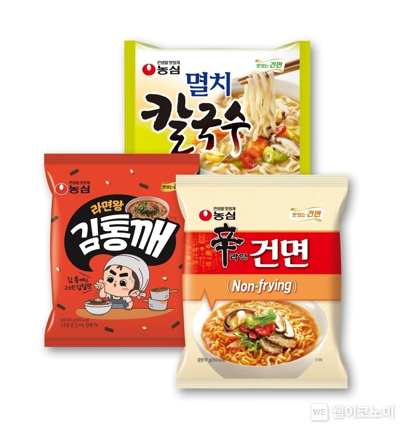 농심 건면 인기제품 3종 2022.11.10 (출처:농심)