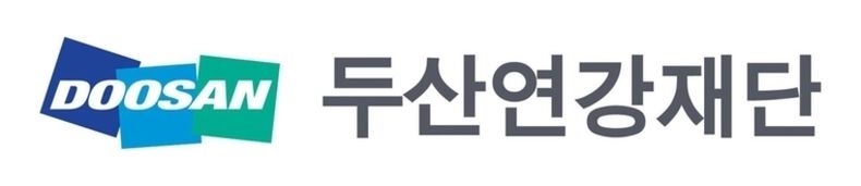 두산연강재단 CI