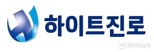하이트진로 CI