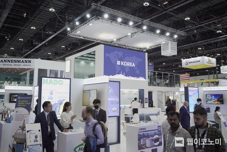 ADIPEC 전시회 사진 2022.11.14 (출처:중기중앙회)