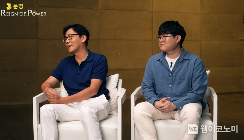 ‘문명: 레인 오브 파워’의 개발진. 왼쪽부터 엔드림 김태곤 총괄 디렉터, 김성민 개발PD 2022.11.15 (출처:넥슨)
