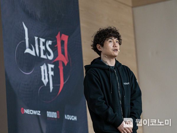 11월 17일(목) 오후 2시 지스타 2022에서 열린 네오위즈 'P의 거짓' 미디어 공동 인터뷰에서 게임 소개를 진행하고 있는 최지원 PD. 2022.11.18 (출처:네오위즈)