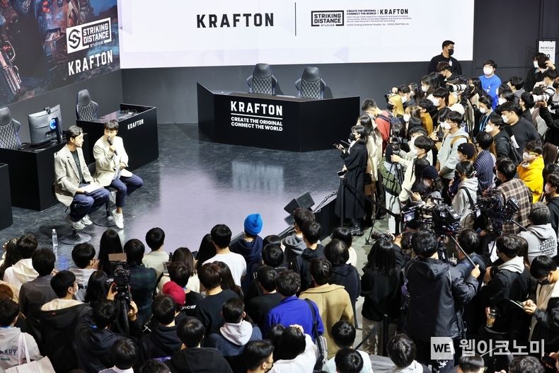 칼리스토 프로토콜 침착맨 무대 이벤트 (출처: 크래프톤)