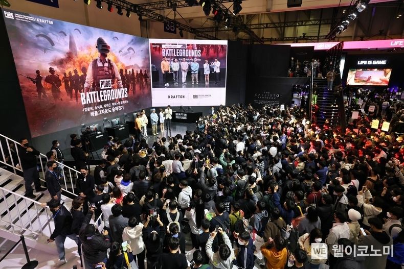 김종국, 송지효, 지석진, 하하와 함께하는 배틀그라운드 술래잡기 사진 2022.11.20 (출처: 크래프톤)