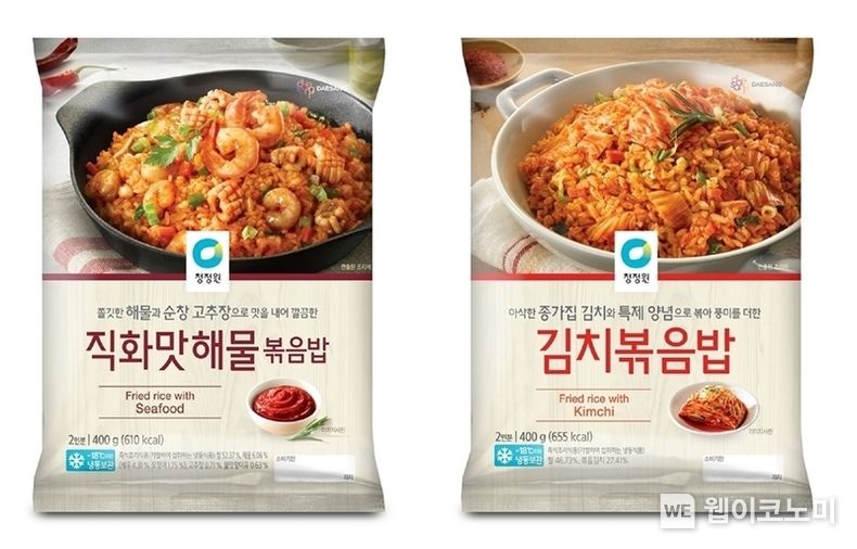 대상㈜ 청정원 냉동 볶음밥 2종 2022.11.23 (출처:대상(주))