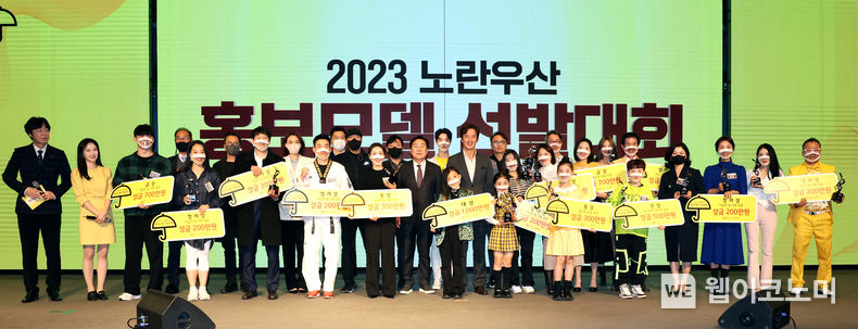 행사 사진 2022.11.25 (출처:중기중앙회)