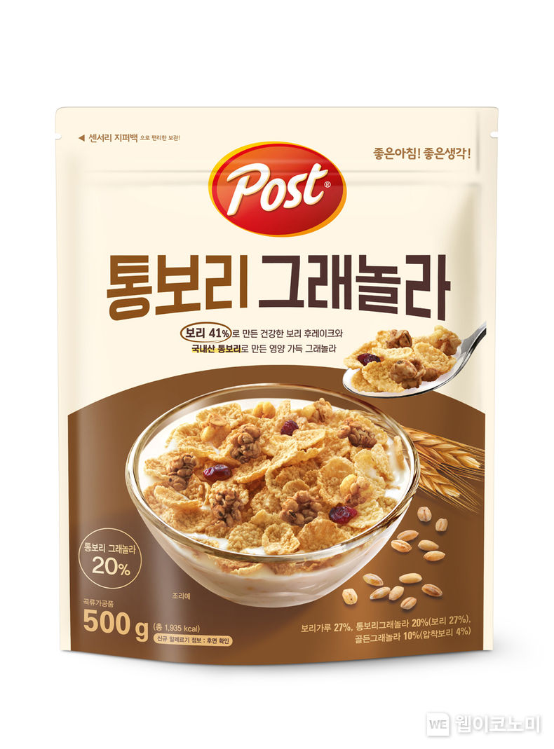 포스트 통보리 그래놀라 2022.11.28 (출처:동서식품)