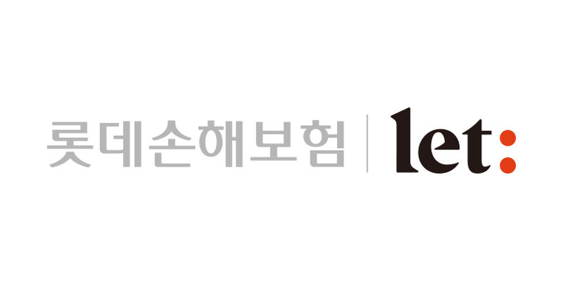 롯데손해보험 CI