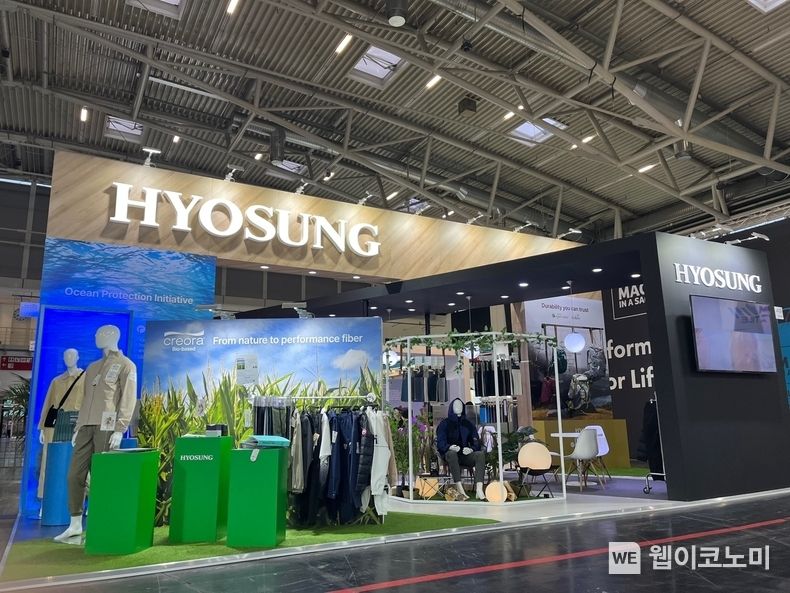 효성티앤씨가 28~30일 독일에서 열린 세계 최대 아웃도어 전시회인 'ISPO 뮌헨'에 참가한다. 2022.11.29 (출처:효성)