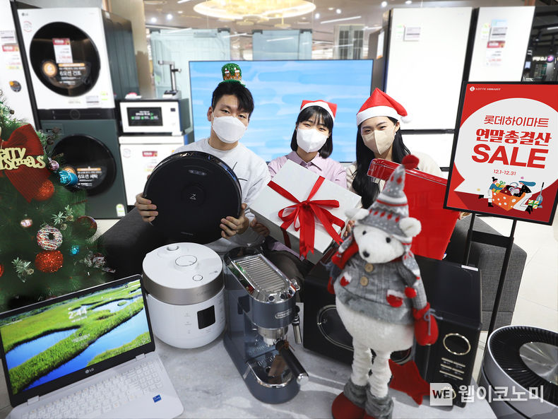 롯데하이마트, 12월 한 달간 2022년 연말총결산 세일 진행 2022.11.30 (출처:롯데하이마트)