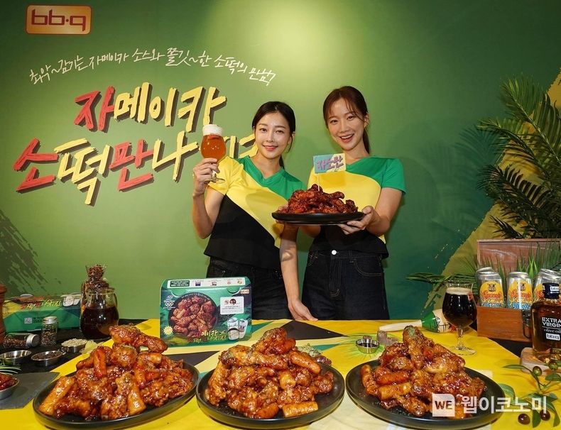 지난 7일 종로 롤파크 내 빌지워터점에서 진행한 하반기 전략 신제품 ‘자메이카 소떡만나 치킨’의 신제품 런칭 발표회 2022.11.30 (출처:제너시스BBQ(