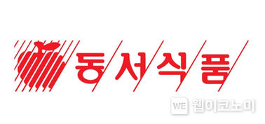 동서식품 CI
