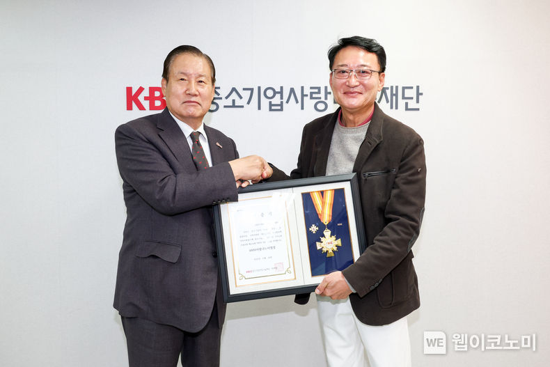 남향푸드또띠아(주), 4천만원 상당 브리또 후원 2022.12.02 (출처:중기중앙회)