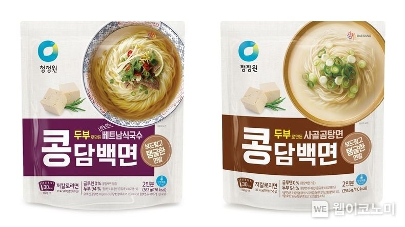 대상㈜ 청정원 콩담백면 동절기 신메뉴 2종 2022.12.05 (출처:대상(주))