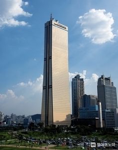 한화생명 전경