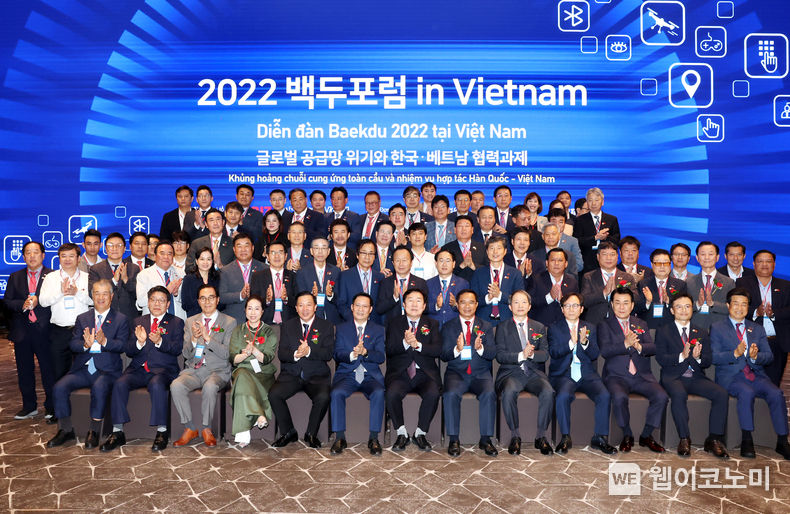 행사사진 2022.12.09 (출처:중기중앙회)