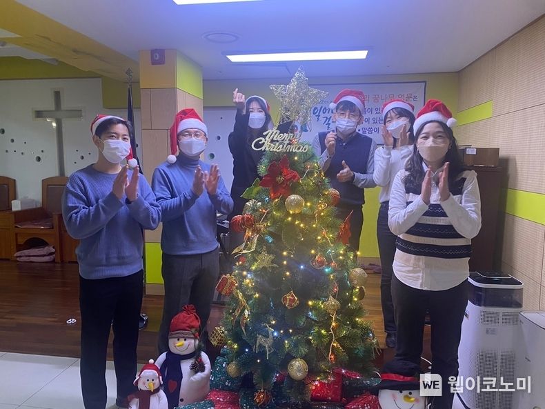 중기사랑나눔재단, 연말 맞아 중소기업계 복지시설 방문 2022.12.09 (출처:중기중앙회)