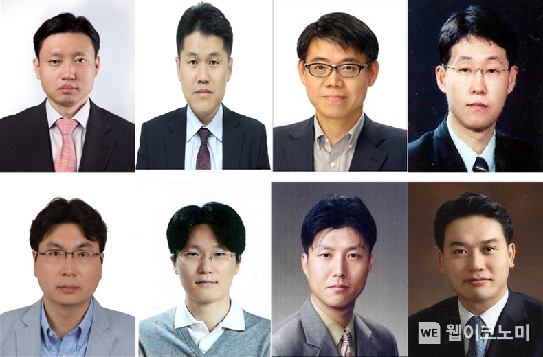 (윗줄 좌측부터)문남수 부사장, 박현양 부사장, 조영식 부사장, 김병수 상무 (아랫줄 좌측부터)김송범 상무, 소택영 상무, 전진권 상무, 한부석 상무 2022.12.12 (출처:에스원)