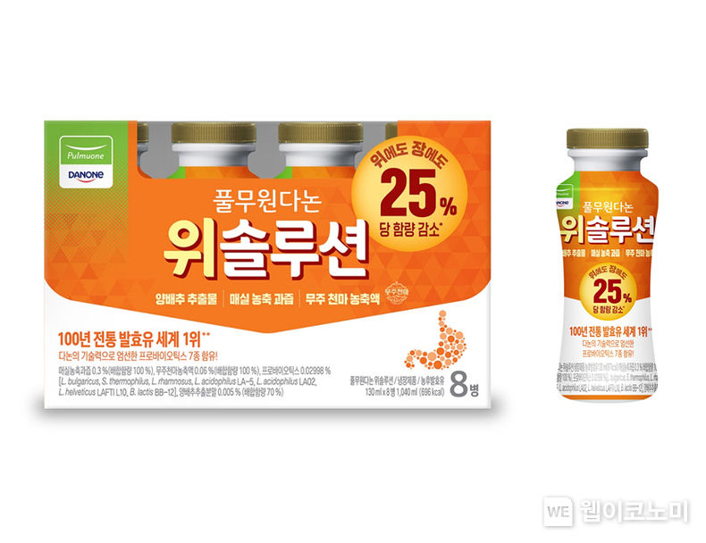 국내산 천마를 사용해 성분을 한층 업그레이드한 풀무원다논 ‘위솔루션’ 2022.12.12 (출처:풀무원다논)