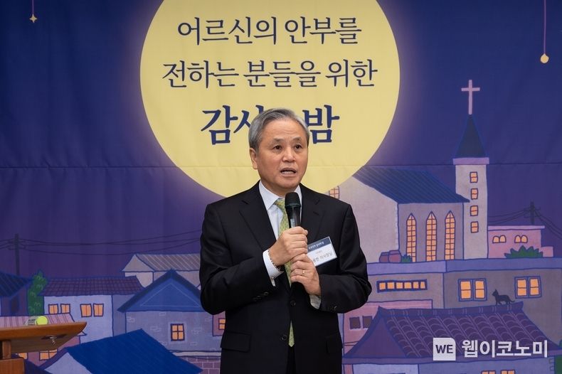 행사에서 우유안부를 전하는 대리점, 배달원에게 감사 인사를 전하는 호용한 이사장 2022.12.13 (출처:매일홀딩스)