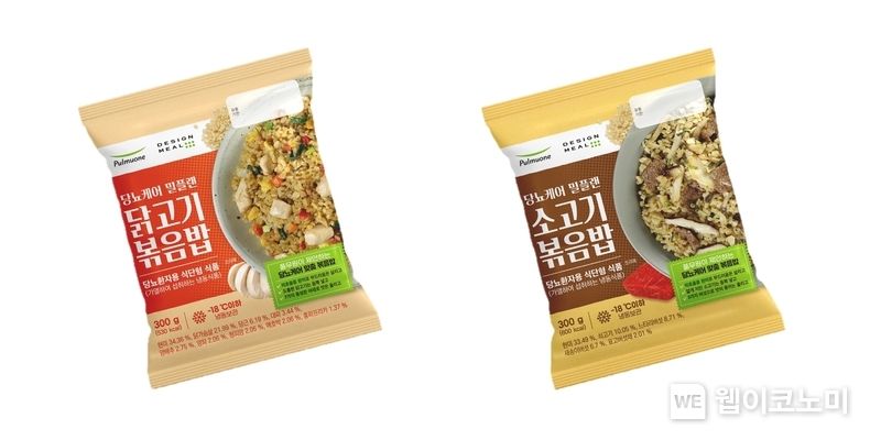 식약처 ‘당뇨환자용 식단형 식사관리식품’ 기준에 맞춰 설계한 풀무원 ‘당뇨케어 밀플랜 볶음밥’ 2종(닭고기 볶음밥, 소고기 볶음밥) 2022.12.15 (출처:풀무원)