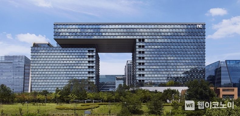 판교 R&D 센터 사옥 전경 2022.12.19 (출처: 엔씨소프트)