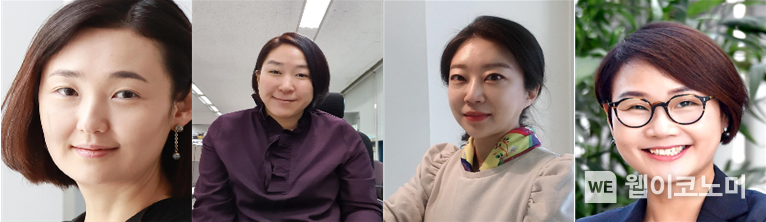 (왼쪽부터)제승아 현대자동차 상무, 장혜림 현대자동차 상무, 임지혜 현대자동차 상무, 차선진 현대자동차 상무 2022.12.20 (출처:현대차 · 기아 커뮤니케이션센터)