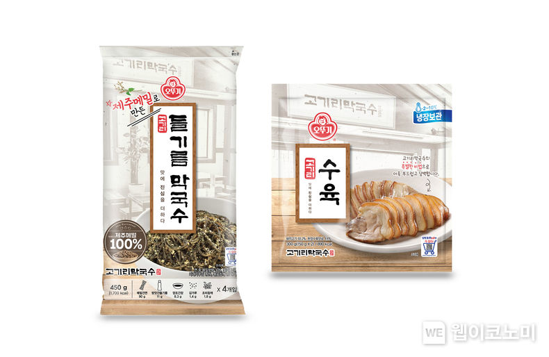 오뚜기 고기리 수육 시뮬컷 2022.12.21 (출처:오뚜기)