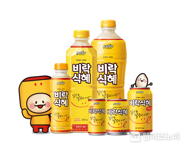 팔도 ‘비락식혜’, 누적 판매량 18억개 돌파...전년 대비 15% 신장 2022.12.23 (출처:팔도)