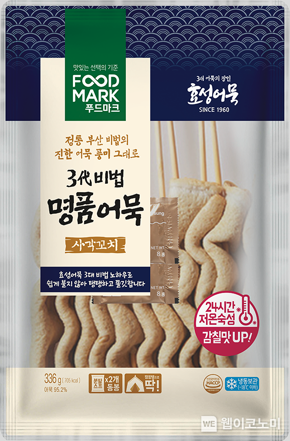 대상㈜ 청정원 푸드마크 명품어묵 사각꼬치. 2022.12.29 (출처:대상(주))