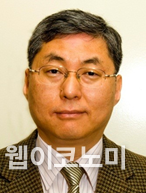 KAIST 전기및전자공학부 유회준 교수 2022.12.29 (출처:KAIST)