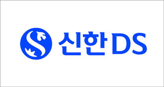 신한DS CI