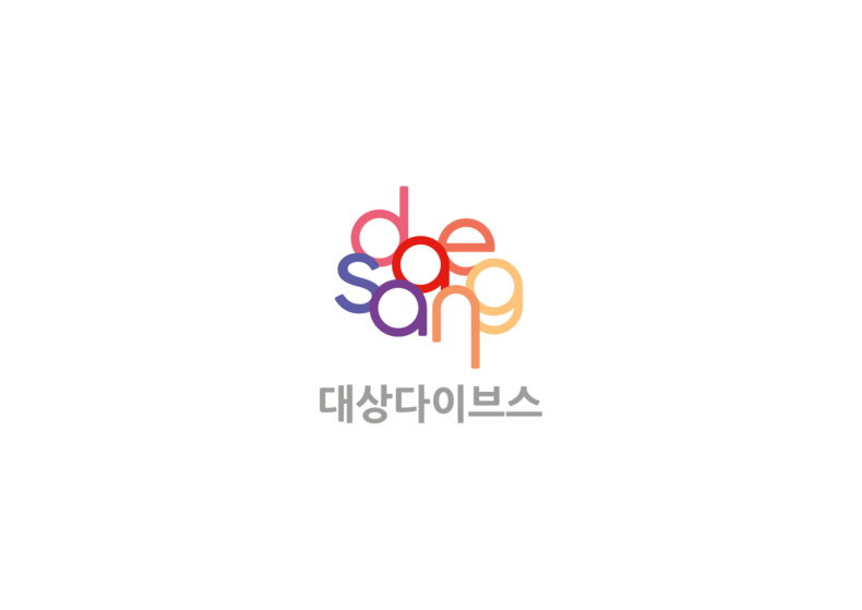 대상다이브스㈜ 신규 CI