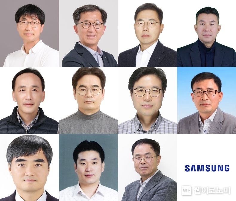  '2023년 삼성 명장' 11명 (좌측부터)(첫째줄) 삼성전자 김문수 명장, 삼성전자 박우철 명장, 삼성전자 왕국선 명장, 삼성전자 이진일 명장(둘째줄) 삼성전자 정병영 명장, 삼성전자 서희주 명장, 삼성전자 신재성 명장, 삼성전자 한종우 명장(셋째줄) 삼성전자 이광수 명장, 삼성디스플레이 김채호 명장, 삼성SDI 주관노 명장 2023.01.02 (출처:삼성)