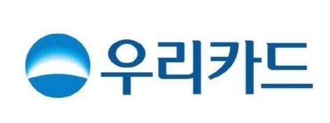 우리카드 CI
