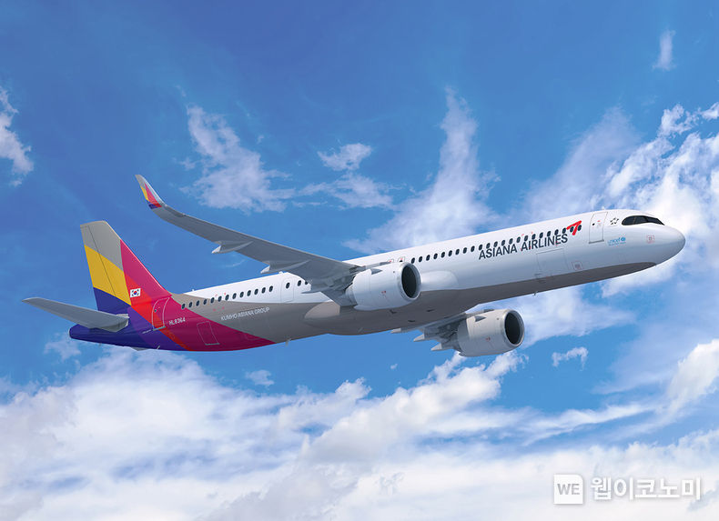 아시아나항공 A321NEO 항공기 2023.01.10 (출처:아시아나항공)