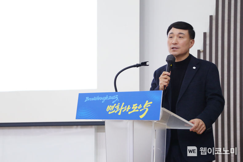 문동권 신한카드 사장 2023.01.16 (출처:신한카드)