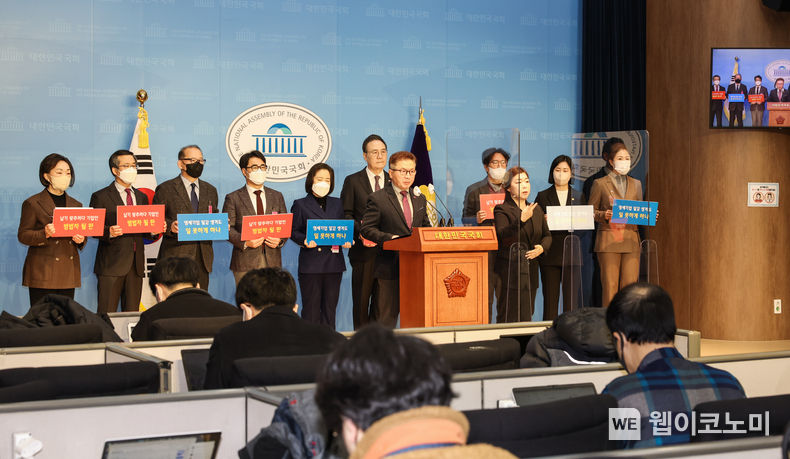 영세중기 "추가근로제 일몰로 범법자 전락...근본대책 마련을" 2023.01.17 (출처:중기중앙회)