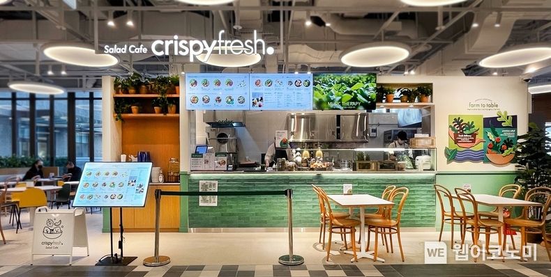 프리미엄 샐러드 카페 '크리스피 프레시(crispy fresh)' 현대백화점 판교점 전경 2023.01.30 (출처:동원그룹)