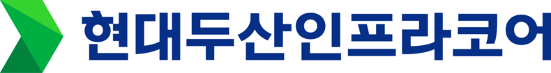 현대두산인프라코어 CI