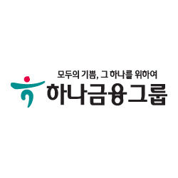 하나금융그룹 CI
