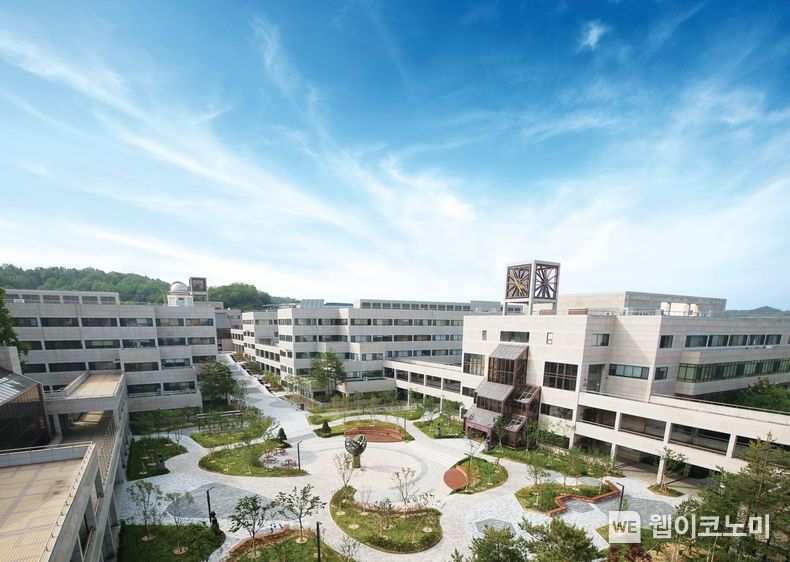 공학관 전경 2023.02.09 (출처:POSTECH)