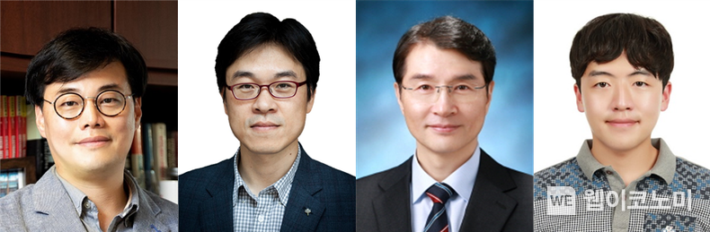 (좌측부터)KAIST 기계공학과 박인규 교수, KAIST 기계공학과 윤국진 교수, KAIST 물리학과 조용훈 교수, KAIST 기계공학과 이기철 박사과정 2023.02.14 (출처:KAIST)