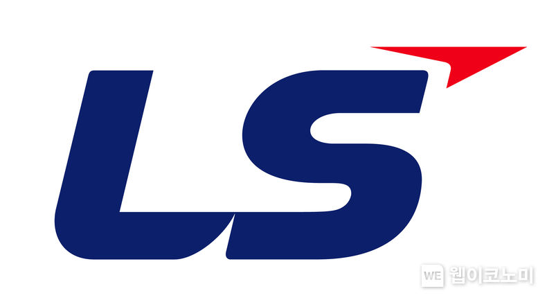 LS그룹 CI