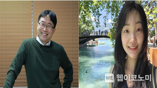 황동수 교수, 홍유리 박사 2023.02.14 (출처:POSTECH)
