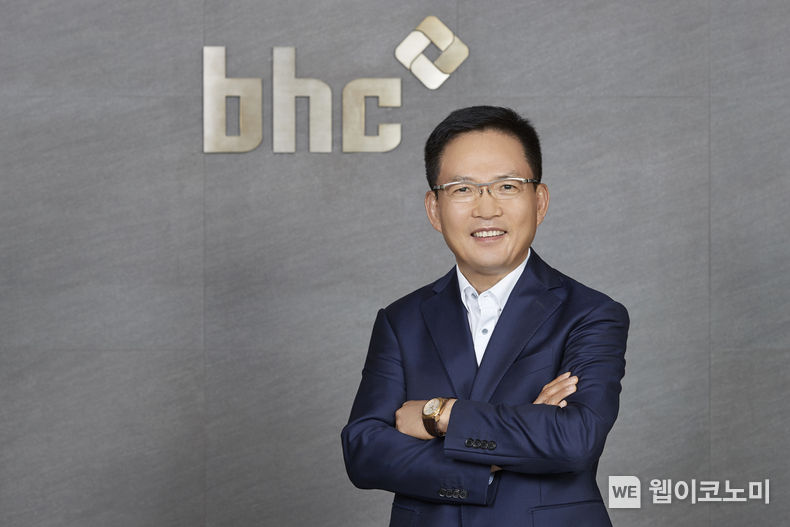 bhc치킨 대표이사 임금옥 2023.02.15 (출처:bhc그룹)