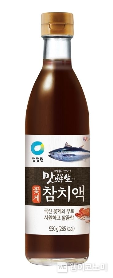 청정원 맛선생 꽃게참치액 2023.02.16 (출처:대상(주))